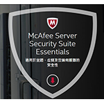 McAfeeMcAfee Server Security Suite Essentials 